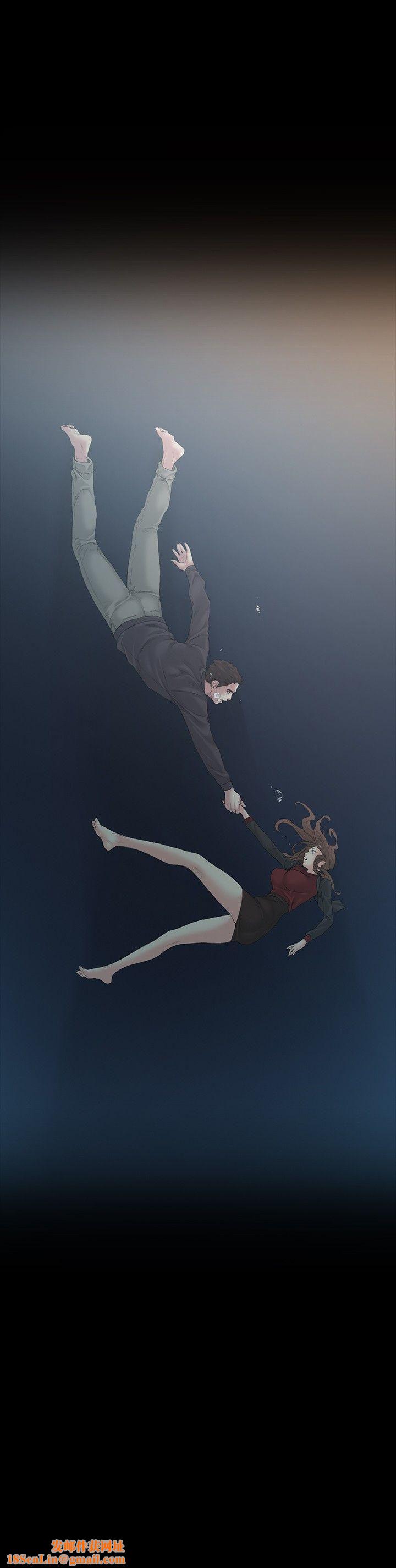 偶然第51话