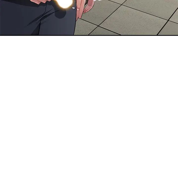 混乱一家人第15话