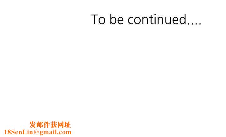 混乱一家人第15话