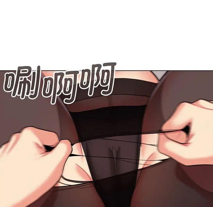 大学生活就从社团开始第66话