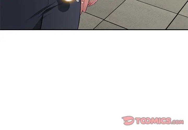 混乱一家人第16话