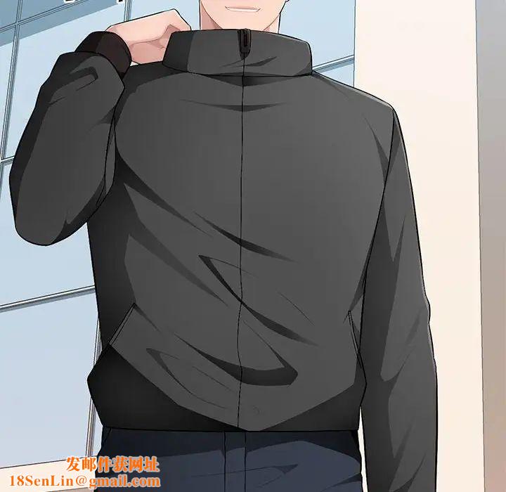 混乱一家人第16话