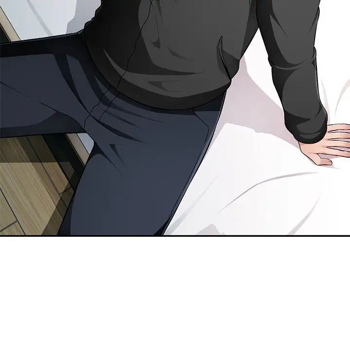 混乱一家人第16话