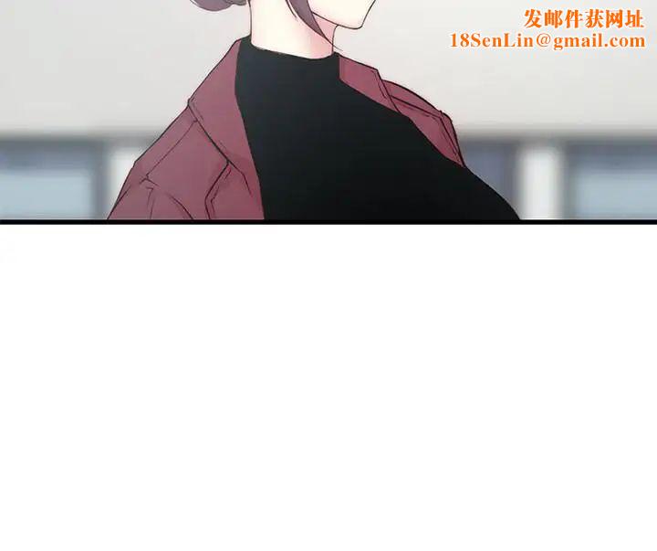 老婆的姊姊第7话-好想看看姐淫荡的样子