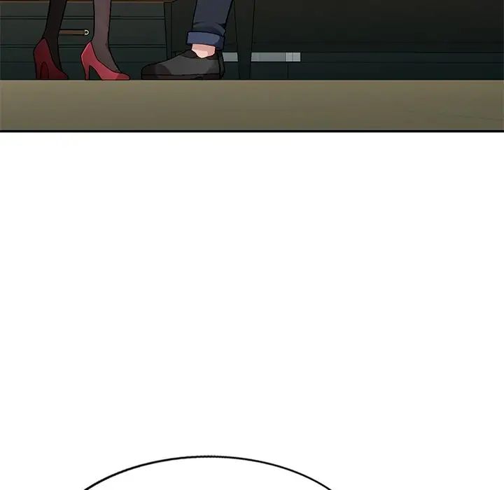 混乱一家人第17话