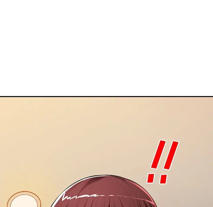 混乱一家人第17话