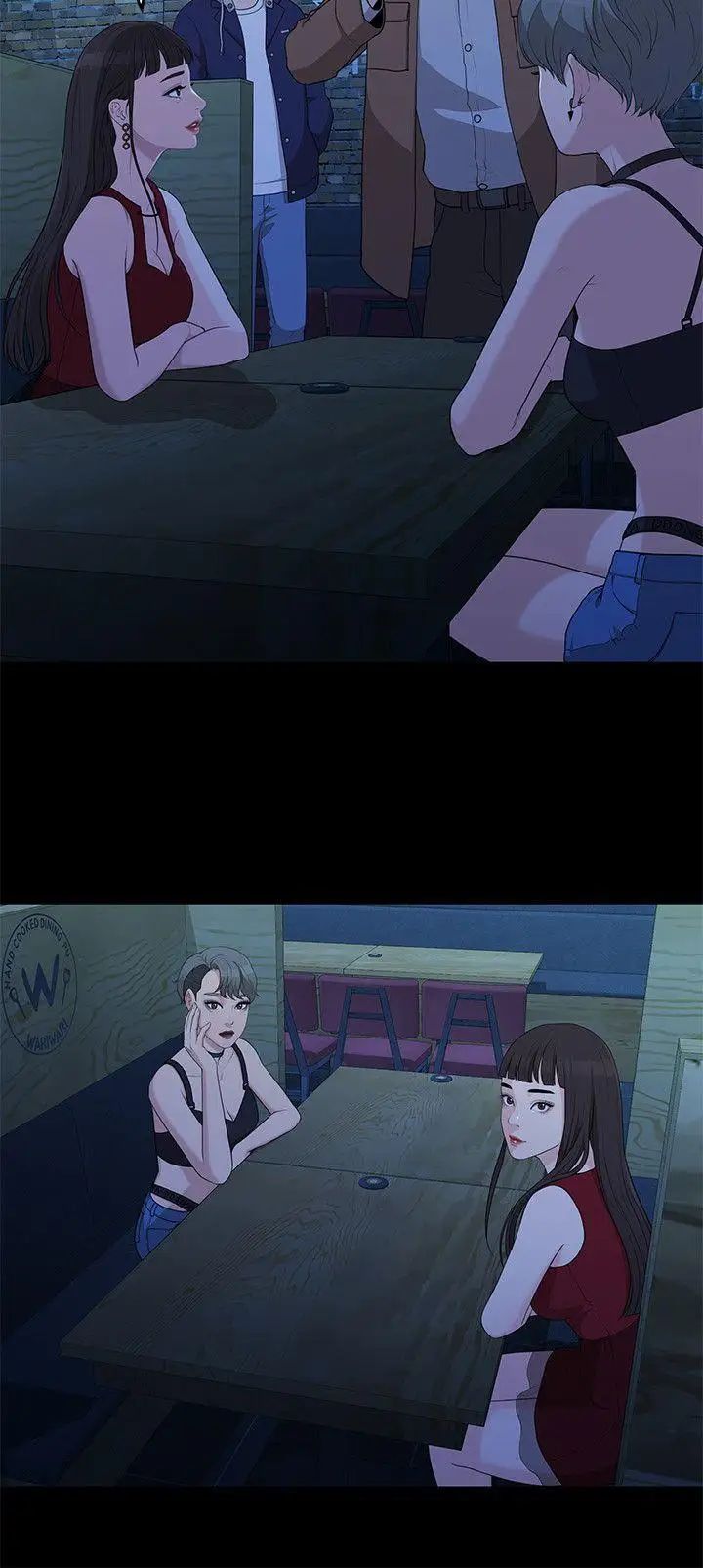 我们的非常关係第5话-知己知彼的我们