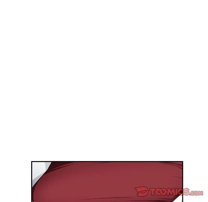 混乱一家人第17话