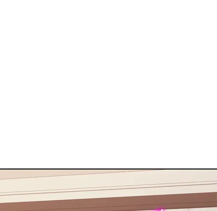 混乱一家人第18话