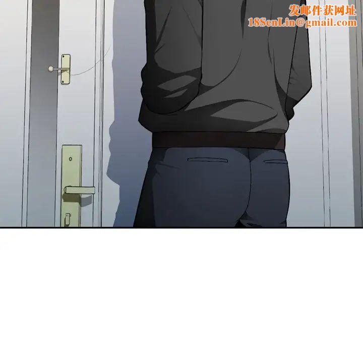 混乱一家人第18话