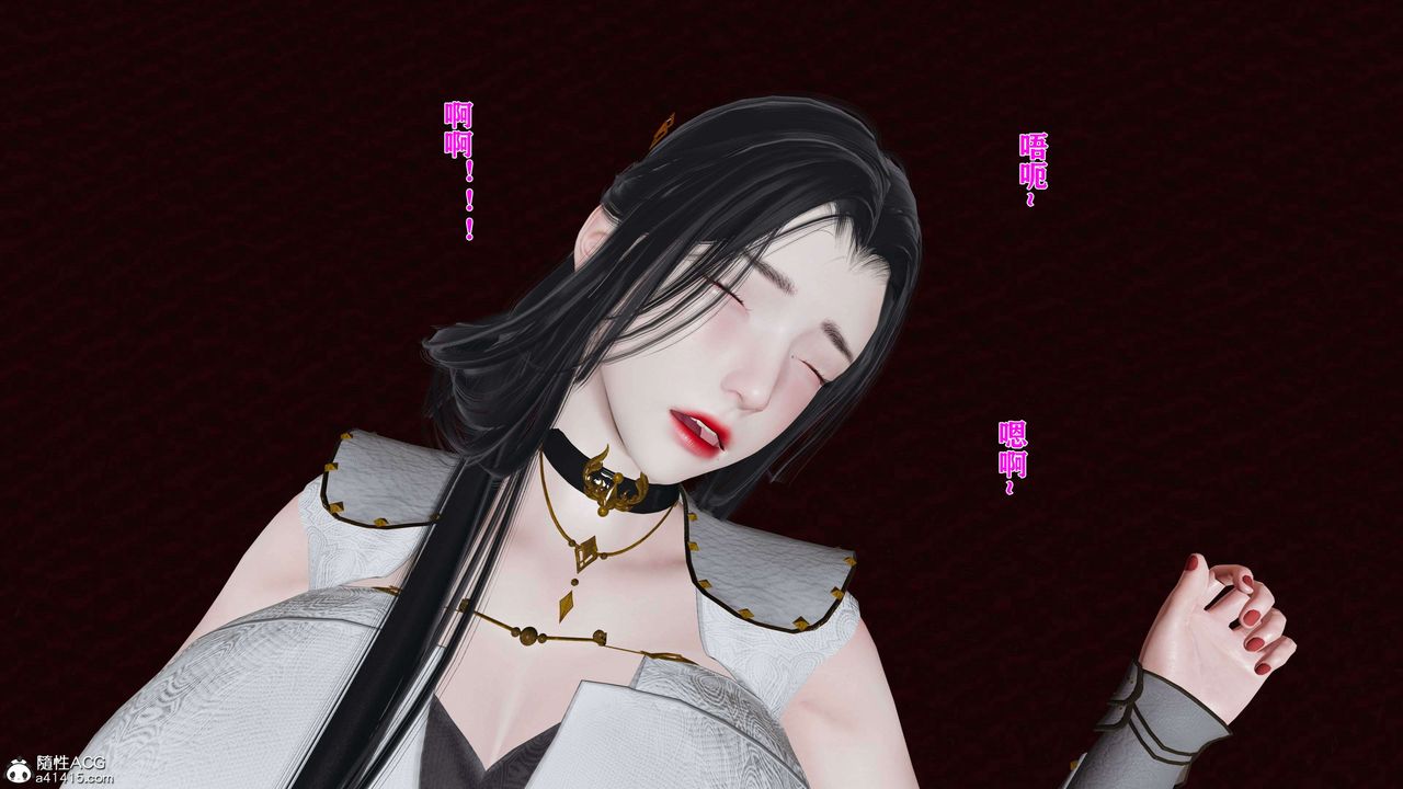 [3D]借你娘子泄泄火[讨魔传]+外传正篇【第15话】