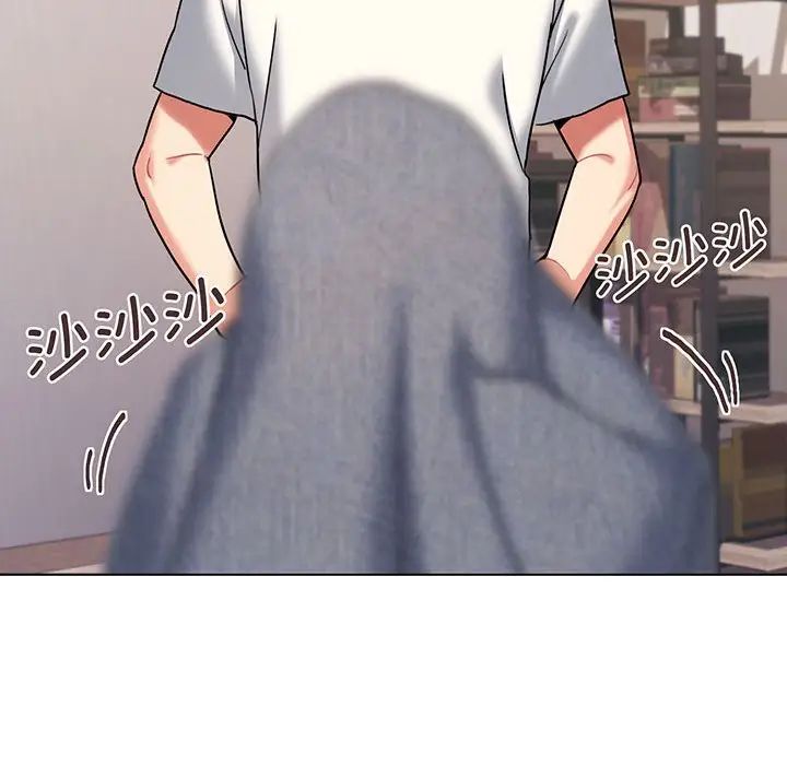 大学生活就从社团开始第69话