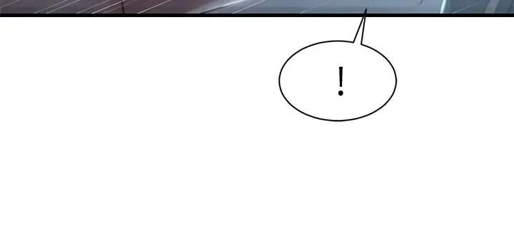 老婆的姊姊第17话-立即崩溃的决心