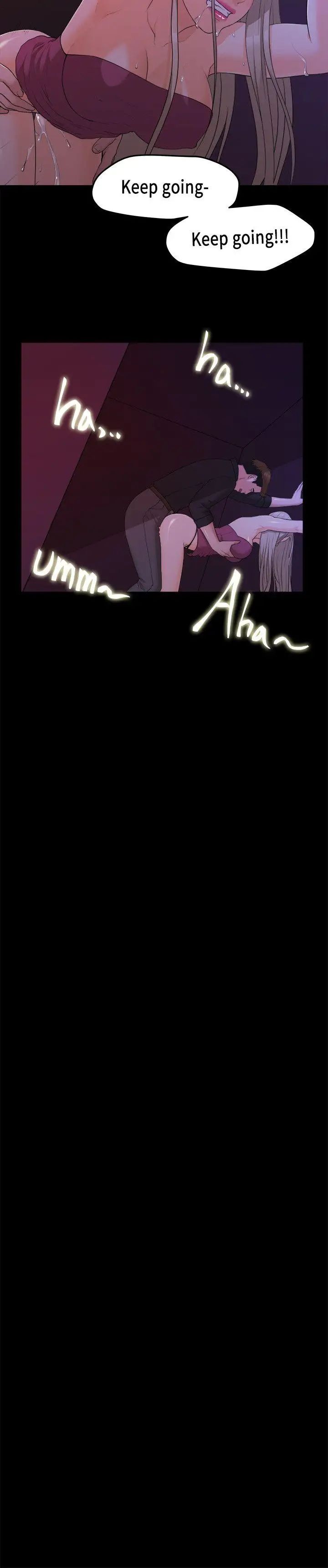 我们的非常关係第15话-10级的禹督韩,12级的金美墨(3)