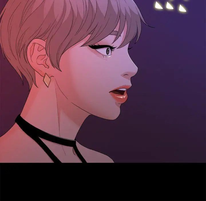 我们的非常关係第15话-10级的禹督韩,12级的金美墨(3)