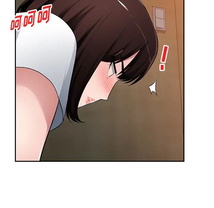 混乱一家人第20话