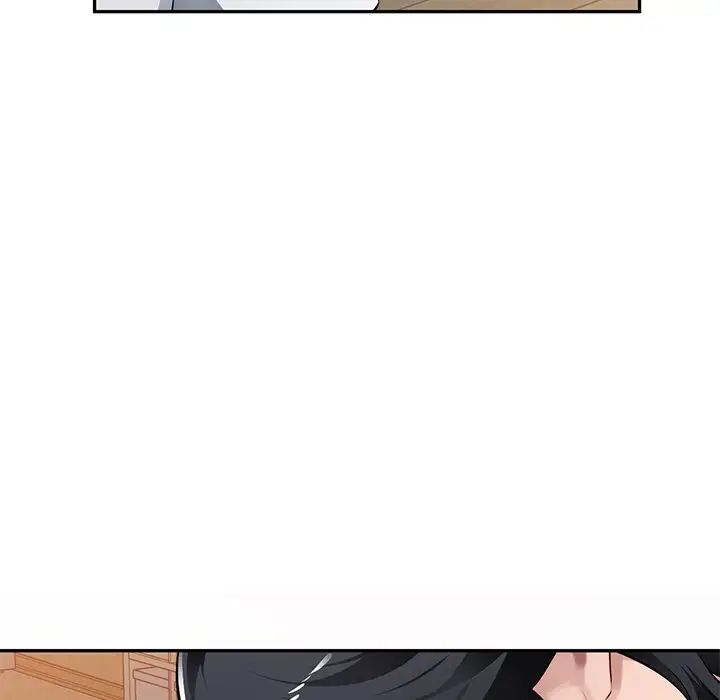 混乱一家人第20话