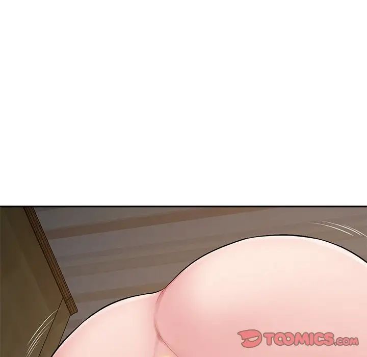 混乱一家人第20话