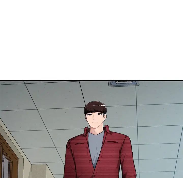 混乱一家人第20话