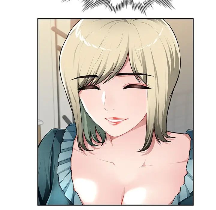 混乱一家人第20话