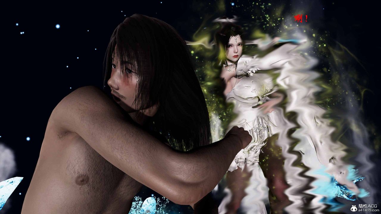 [3D]借你娘子泄泄火[讨魔传]+外传正篇【第19话】