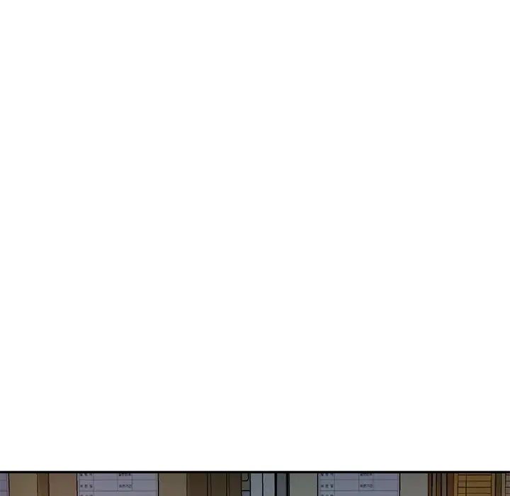 混乱一家人第21话