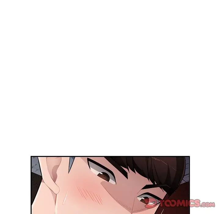 混乱一家人第22话