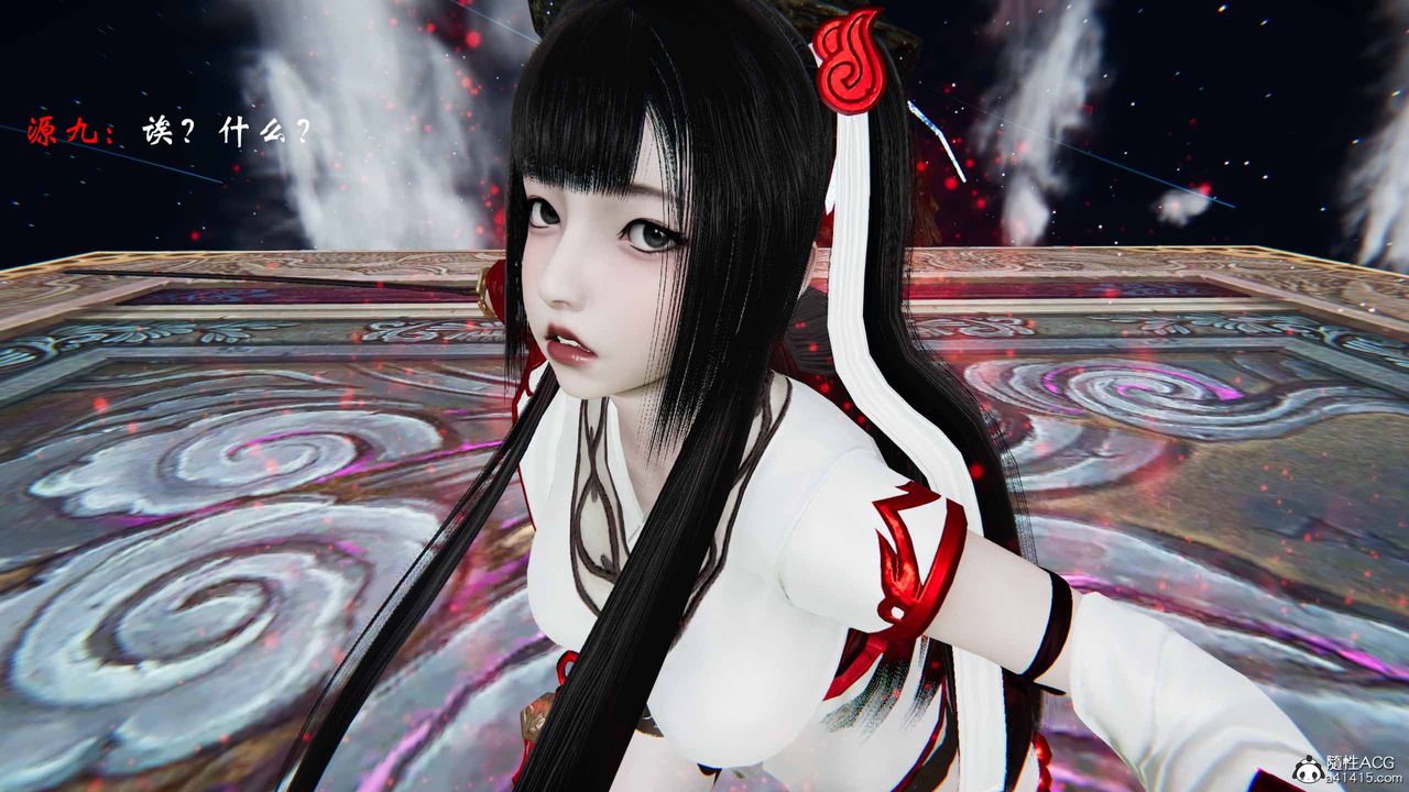 [3D]借你娘子泄泄火[讨魔传]+外传正篇【第21话】