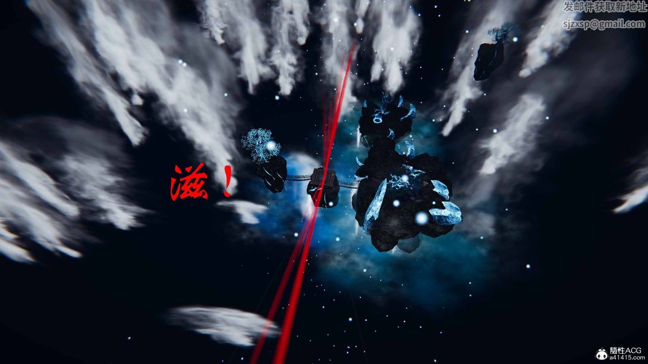 [3D]借你娘子泄泄火[讨魔传]+外传正篇【第21话】