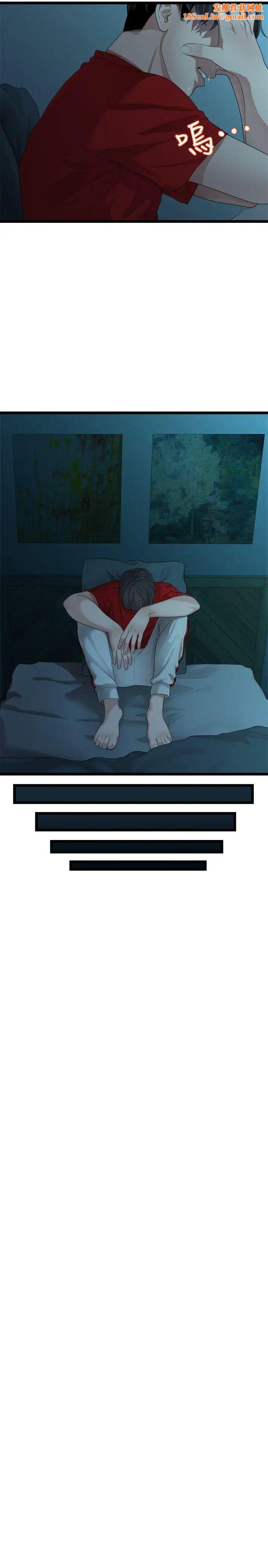 我们的非常关係第27话-无法放手的相佑,开始新生活的多贤