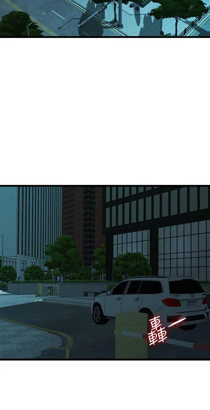 我们的非常关係第28话-相佑还在旁边耶