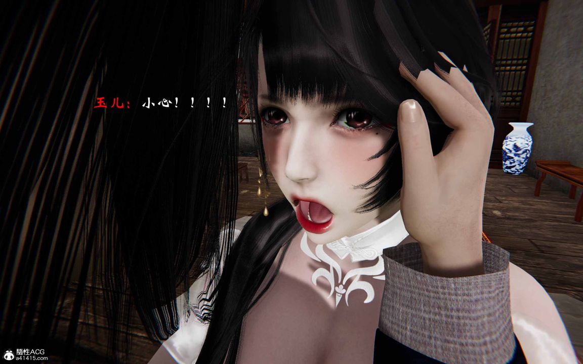 [3D]借你娘子泄泄火[讨魔传]+外传正篇【第23话】