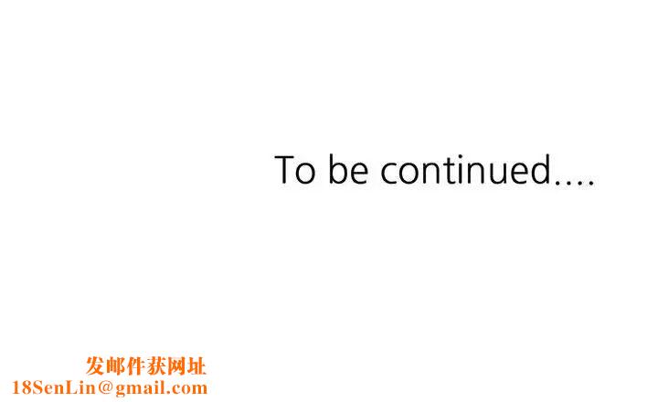 混乱一家人第23话