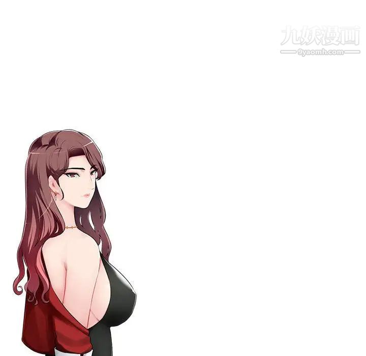 混乱一家人第24话