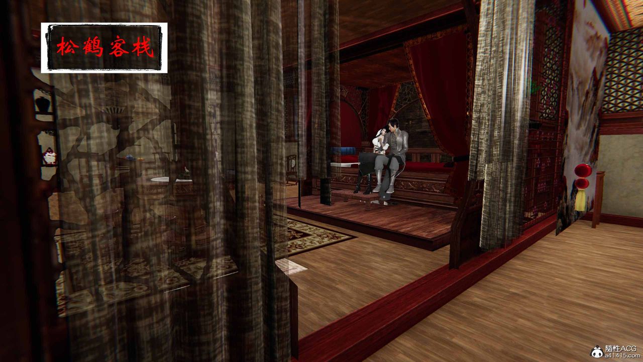 [3D]借你娘子泄泄火[讨魔传]+外传正篇【第24话】