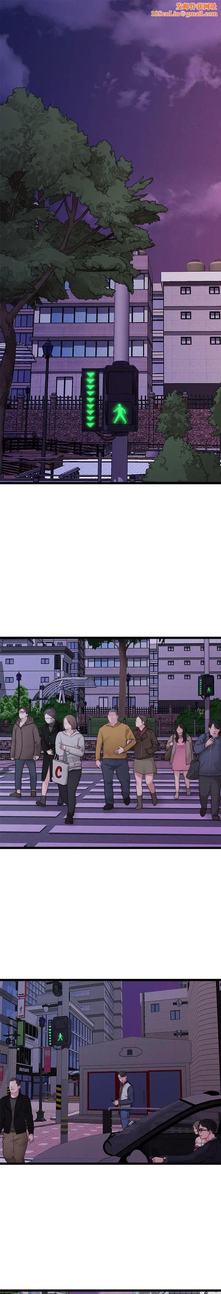 我们的非常关係第34话-相佑，世上女人何其多