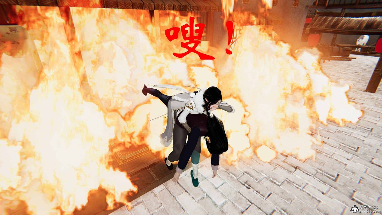 [3D]借你娘子泄泄火[讨魔传]+外传正篇【第24话】