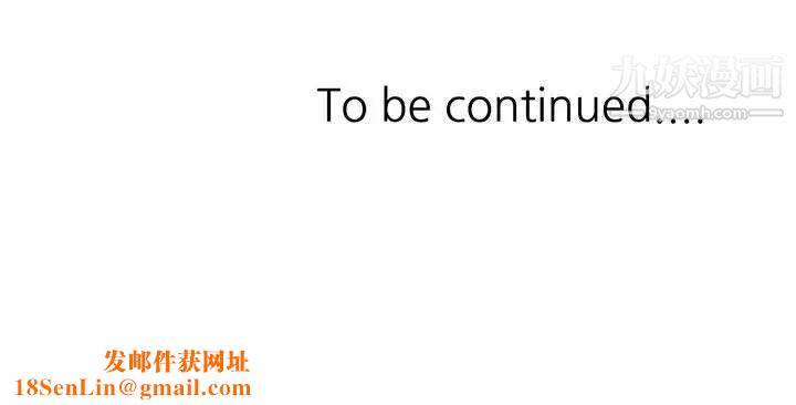 混乱一家人第24话