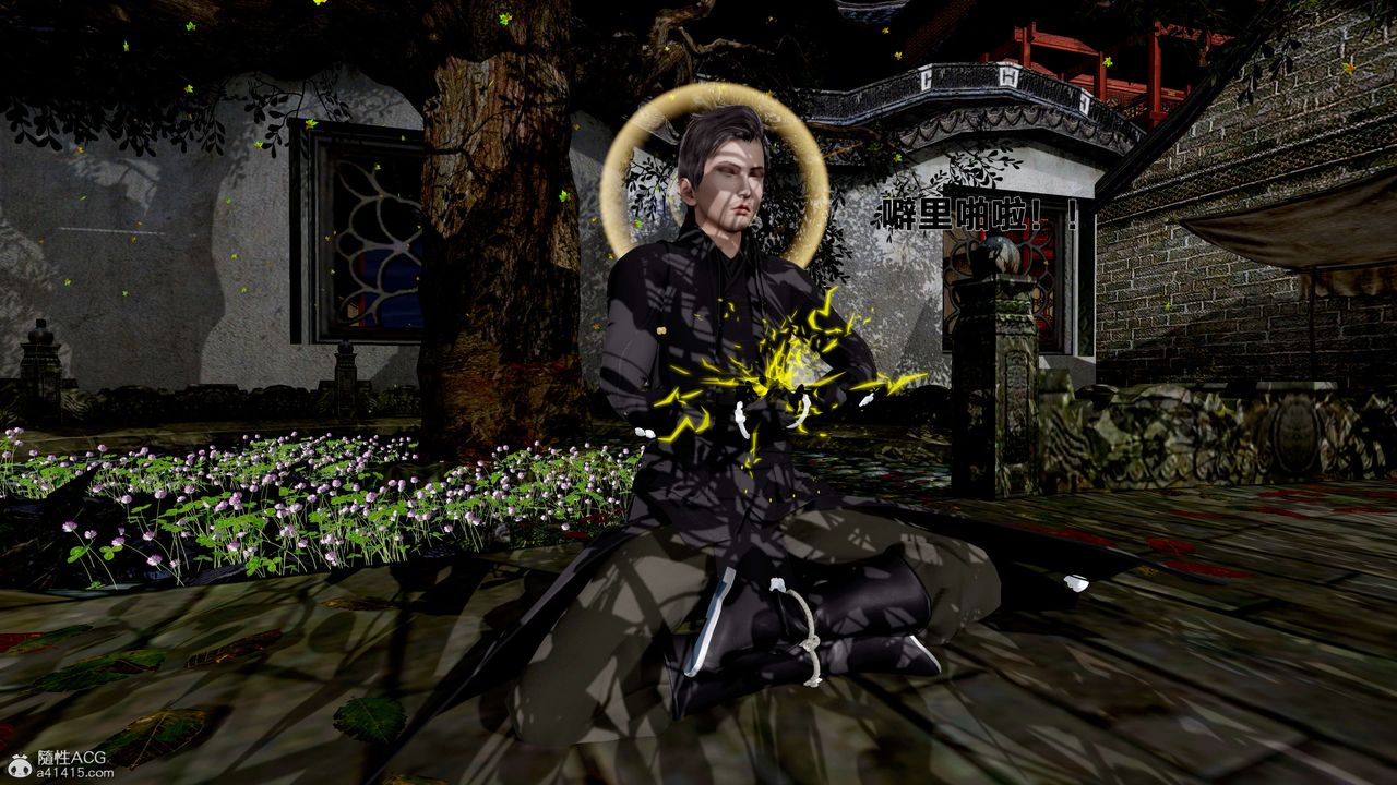 [3D]借你娘子泄泄火[讨魔传]+外传外传1-女侠程瑶篇02