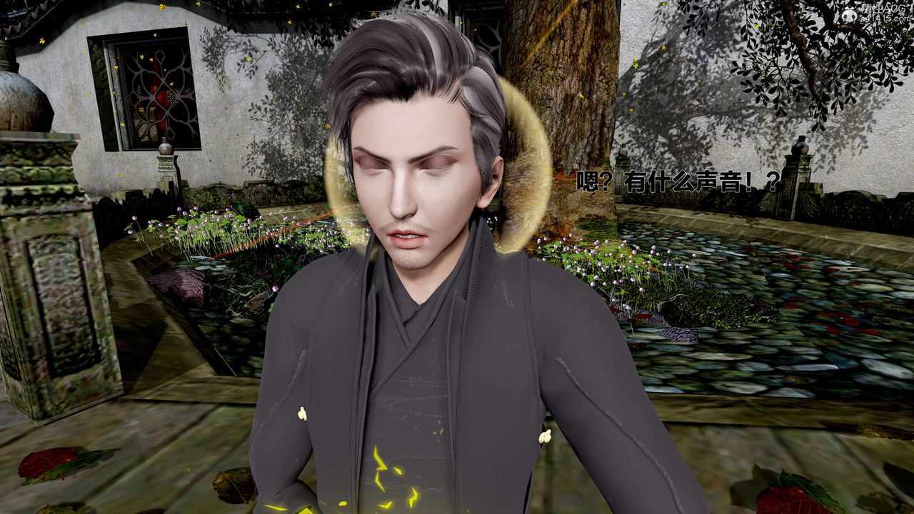 [3D]借你娘子泄泄火[讨魔传]+外传外传1-女侠程瑶篇02