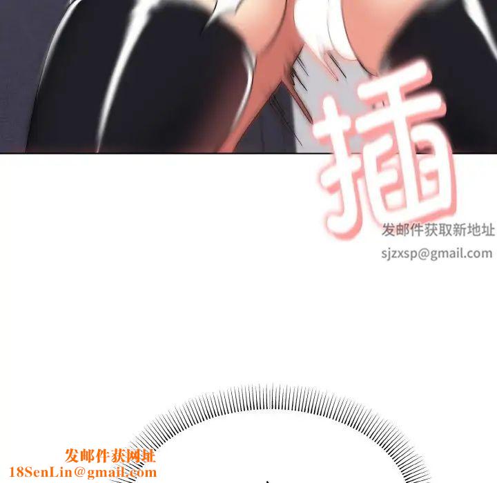 大学生活就从社团开始第76话