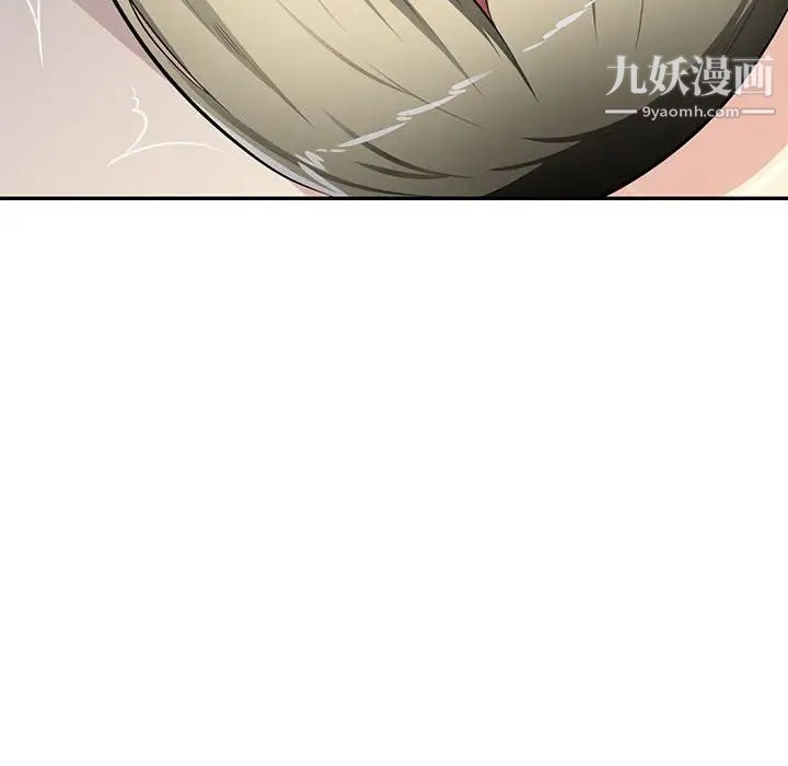混乱一家人第26话