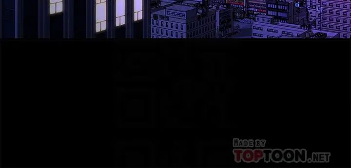 我们的非常关係第48话-不同新对象,两样情