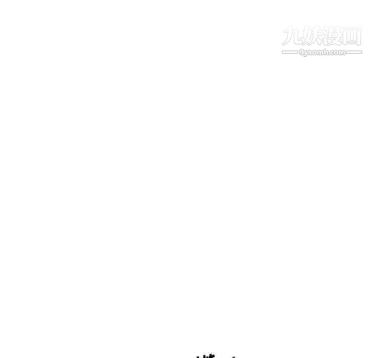 混乱一家人最终话