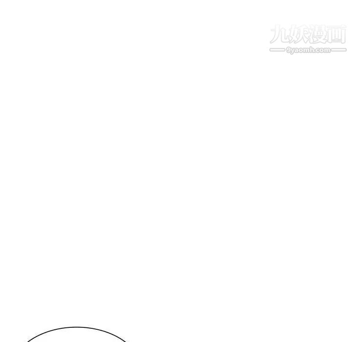 混乱一家人最终话