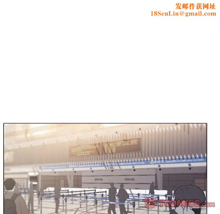 大学生活就从社团开始第78话