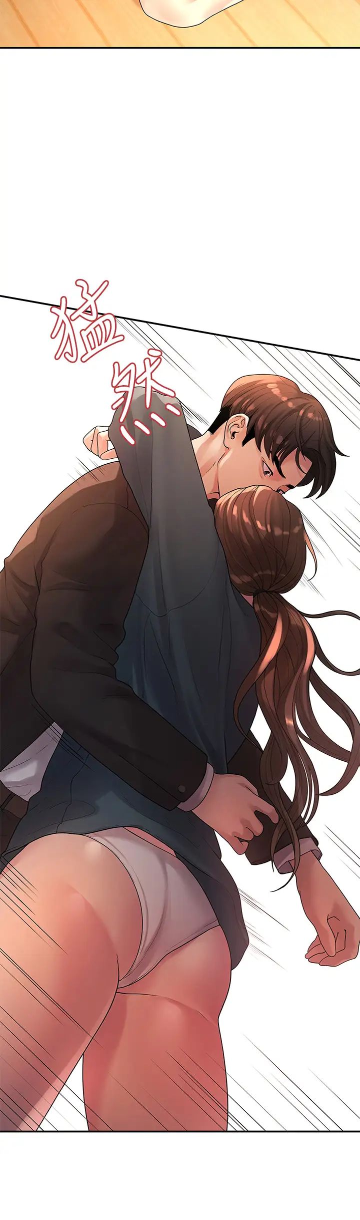 我们的非常关係第50话-对不起...但我不能抱妳