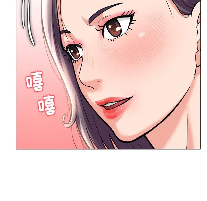 奴隶们第1话