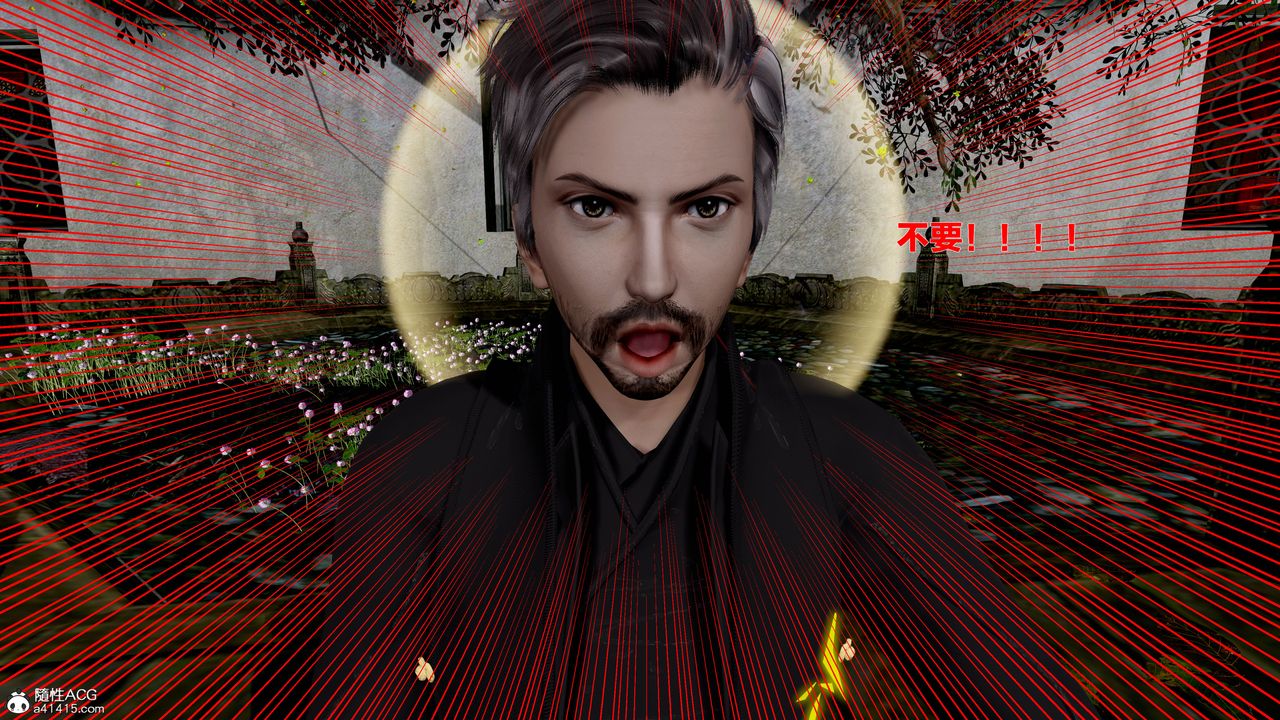 [3D]借你娘子泄泄火[讨魔传]+外传外传1-女侠程瑶篇06