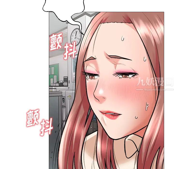 奴隶们第1话